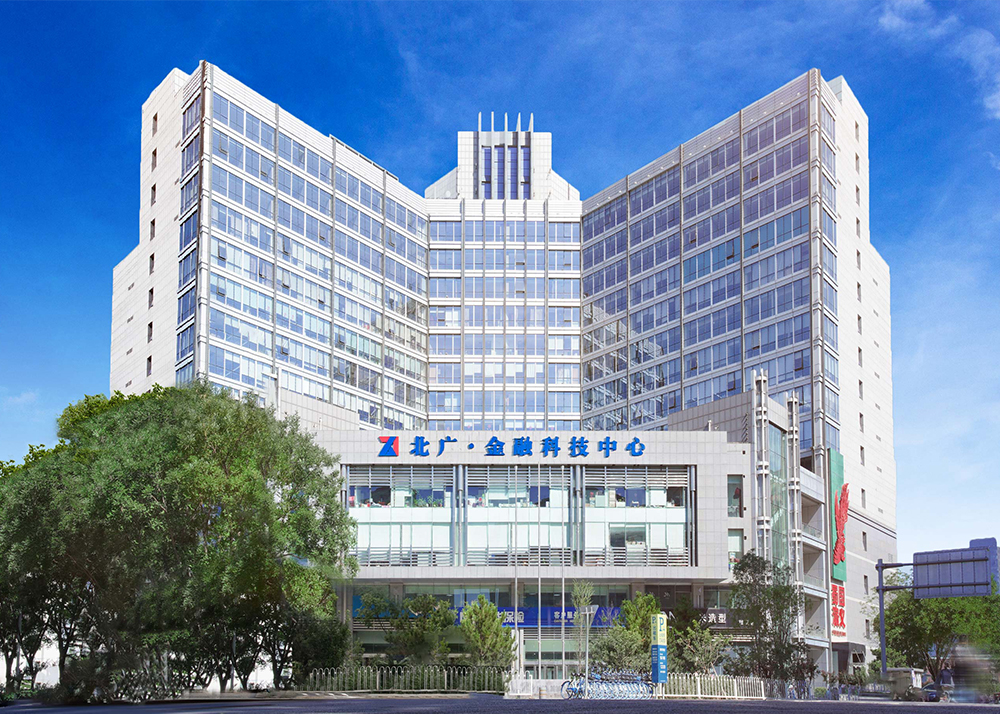 华体app登录入口-华体huati(中国)举办第十四届安全趣味运动会