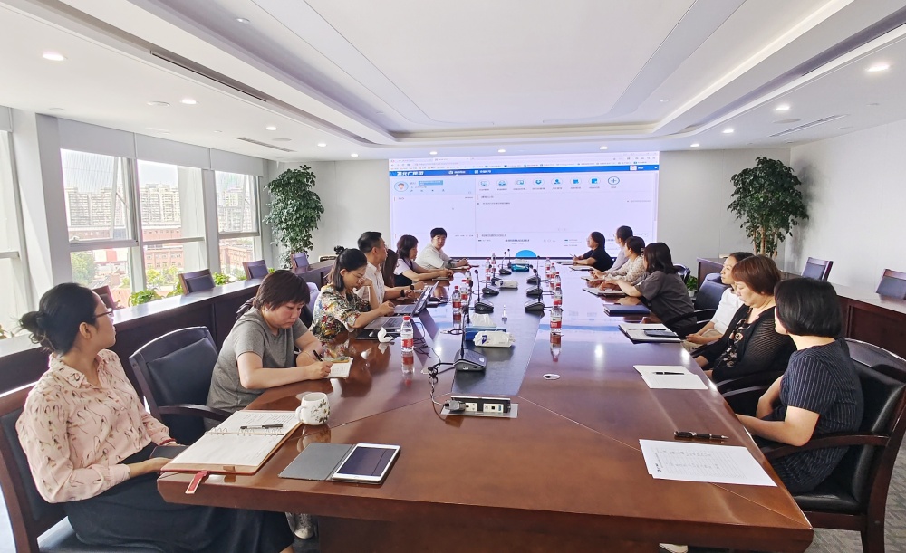 华体app登录入口-华体huati(中国)开展国际档案日培训活动