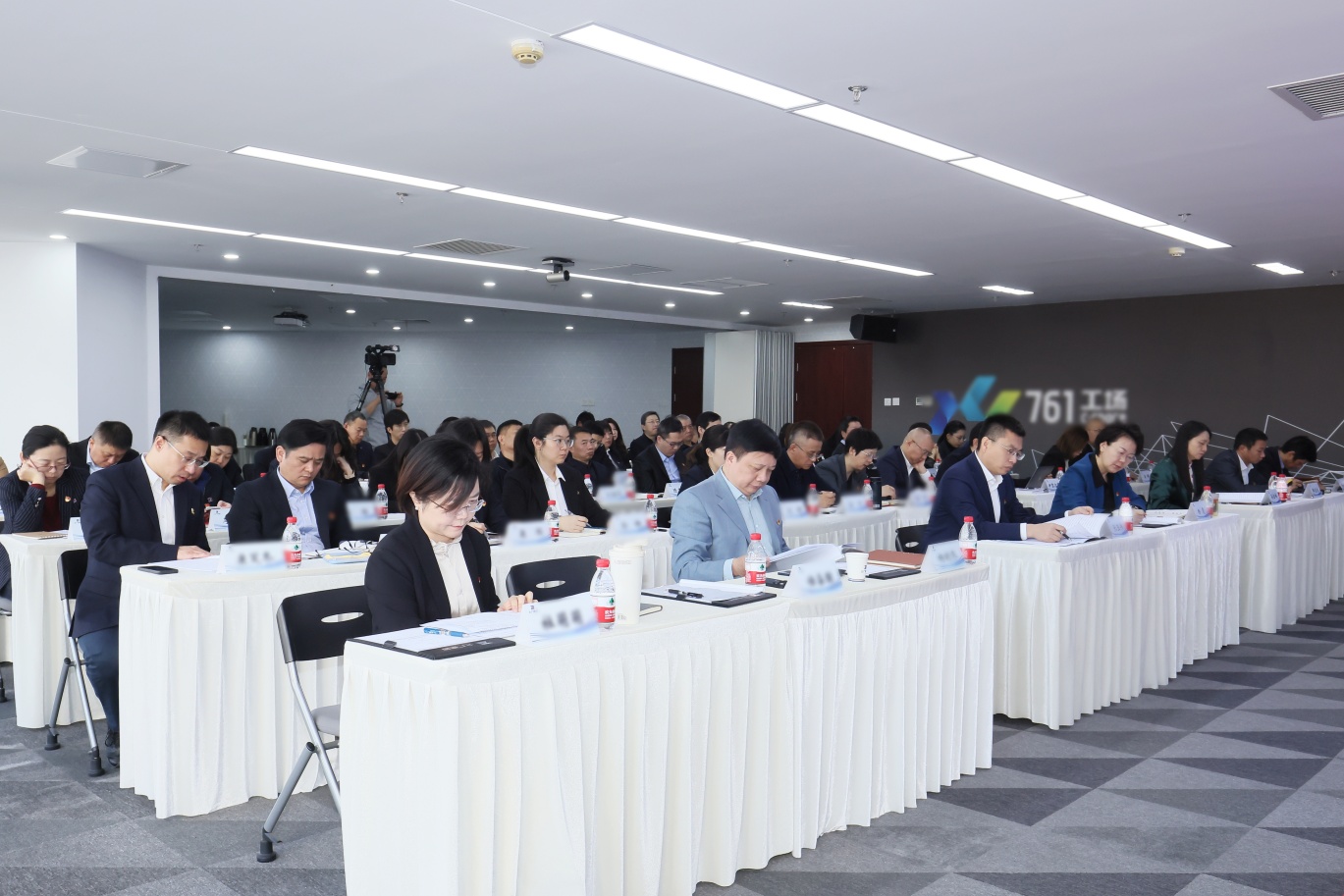 稳中求进 砥砺前行 华体app登录入口-华体huati(中国)召开2025