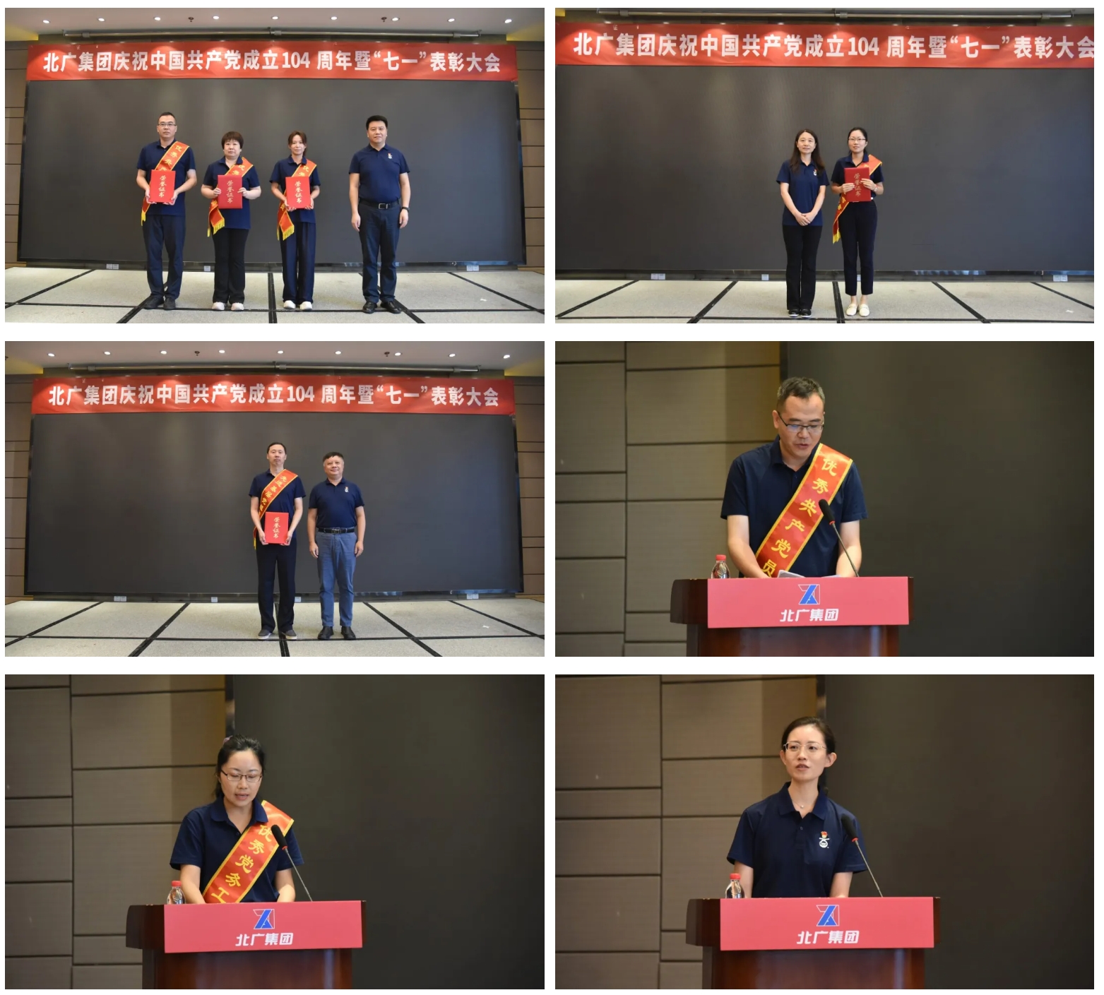 1753923735677666.png 微信截图_20250731090156.png